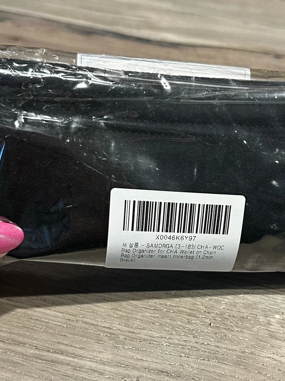 Samorga 1.2mm Black Felt Insert for the Chanel Wallet on Chain (WOC) Black - Picture 5 of 5
